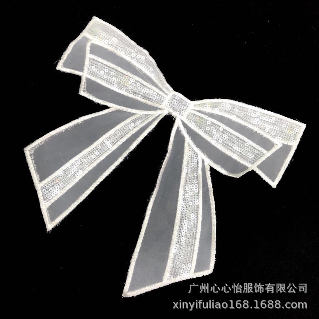 微信图片_20190519010840