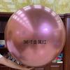Globos Metálicos de 10 Pulgadas, 12 Pulgadas, 18 Pulgadas, 36 Pulgadas para Cumpleaños, Fiesta de Bodas, Decoración de Pared de Fondo para Bodas, Globos Engrosados