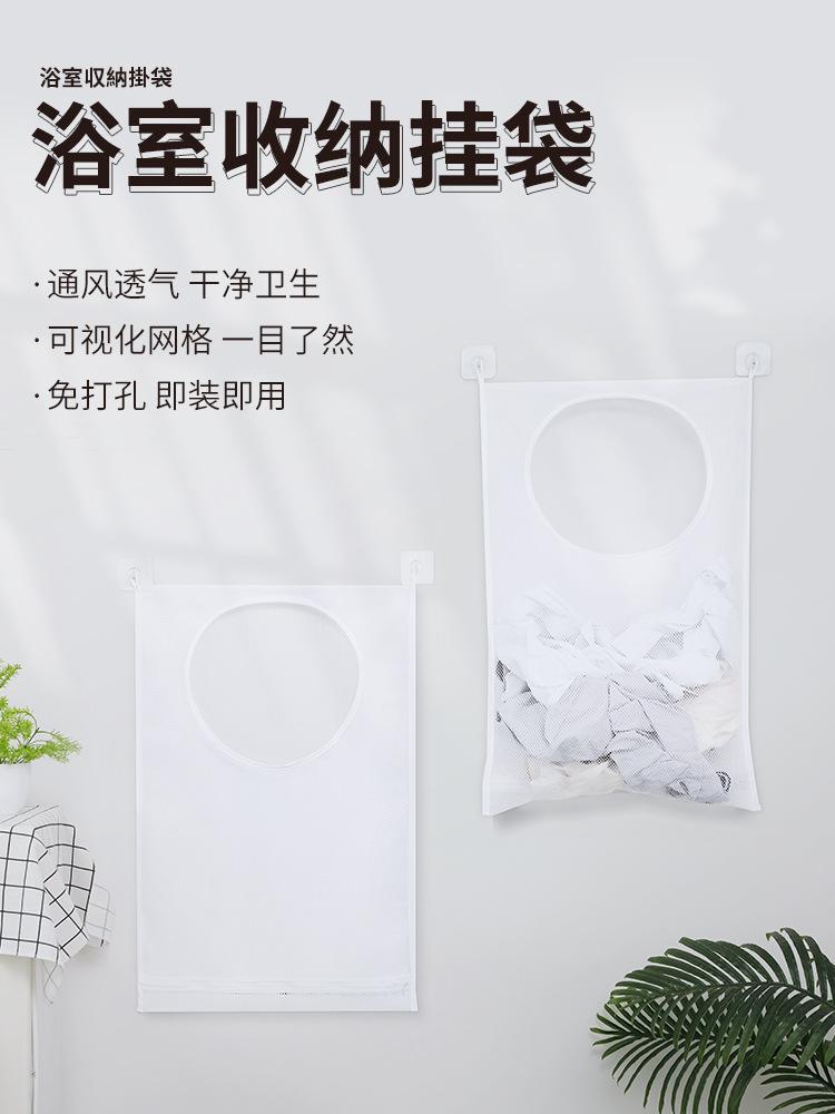 【浴室收纳袋】详情页_01.jpg