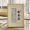 Estudar é Difícil, Perseverança é Legal Suporte de Exibição Inspiracional de Vidro de 7 polegadas Porta-Retrato Inspiracional para Caligrafia e Pintura Ornamento de Mesa Porta-Retrato