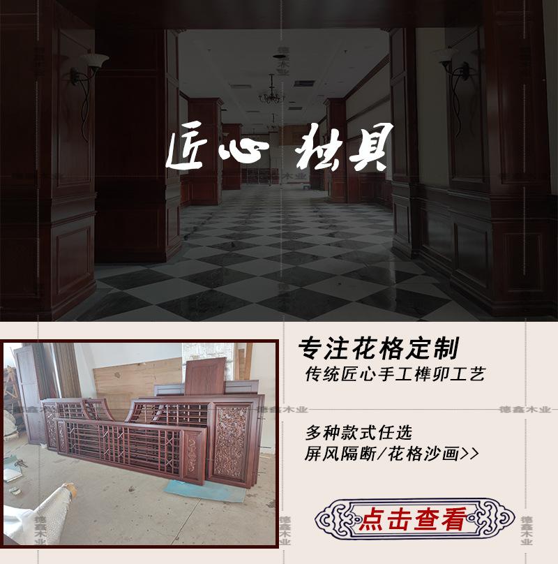 详情页_01.jpg
