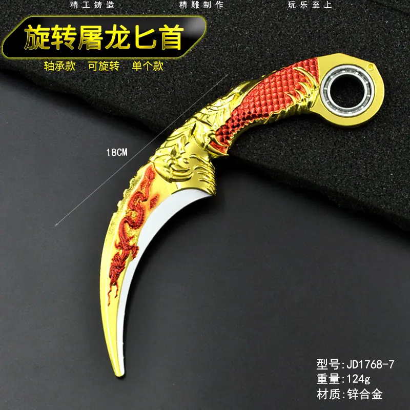 金龙详情图-22.jpg