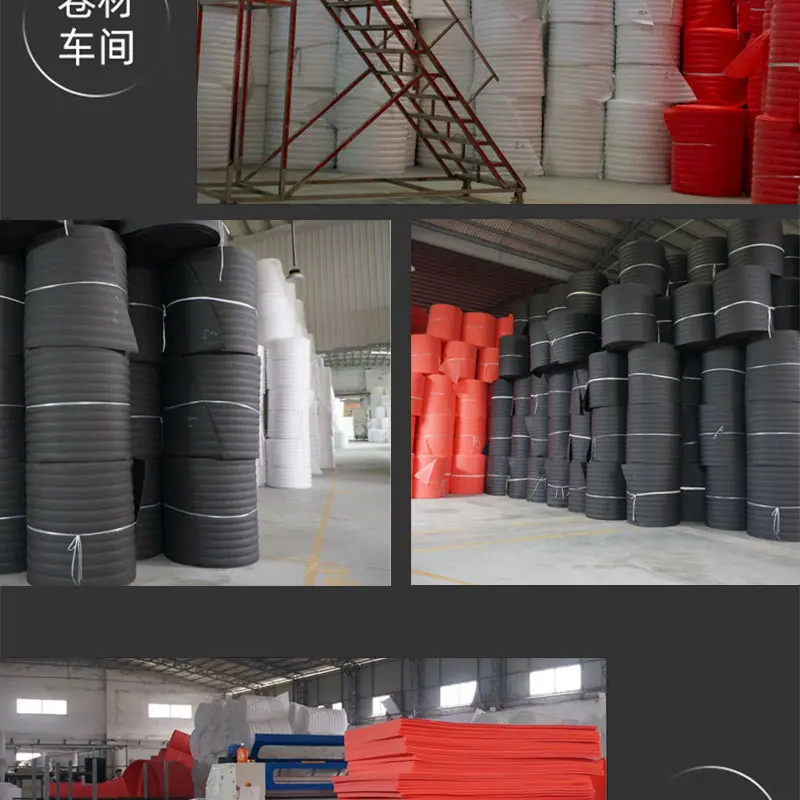 珍珠棉详情_14.jpg