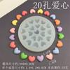 Molde de Silicone de Estrela de Cinco Pontas para Amor Chocolate Bolo Dobra Doce Artesanal DIY Goma Gota Gesso Ferramenta Decorativa
