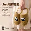 Chinelos de algodão masculinos, novo estilo 2026, chinelos de casa de inverno, quentes, com sola grossa, confortáveis, silenciosos, antiderrapantes, de pelúcia, design fechado na ponta, também disponíveis para mulheres no inverno