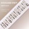 Unhas Postiças Curtas Vestíveis, 30 Peças, Olho de Gato Puro Desejo Gelo-Transparente Gradiente Manchado Dourado Unhas Curtas Postiças, Adesivos de Manicure