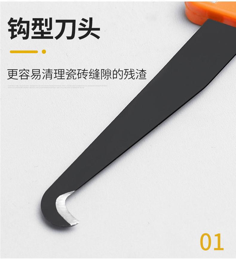 详情图04.jpg