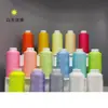 Los cordones Baojie son adecuados para zapatillas deportivas, zapatos de lona, calzado deportivo y zapatillas de baloncesto, ofreciendo cordones gruesos, coloridos, planos, fluorescentes y luminosos.