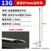 Tubo Individual Longitud Total 87mm Longitud del Tubo 75mm Aguja de Acero Inoxidable para Dispensar Jeringa Desechable Aguja de Punta Plana