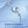 Pulsera de Plata de Ley S925 para Mujeres Niñas Estilo Ins Lujo Accesible Nicho Gama Alta Nueva Joyería de Plata Pulsera para Mujer Pulsera