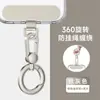Cordão para Celular Argola de Mola Corrente para Pendurar Celular Acessórios de Cordão para Celular Gancho de Clipe Traseiro para Celular Fivela Tira Cordão