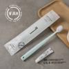 Hotel Nuevo Cepillo de Dientes Desechable Antibacteriano y Set de Pasta de Dientes Artículos de Aseo Especiales Cerdas Suaves Caja Completa para Hospitalidad