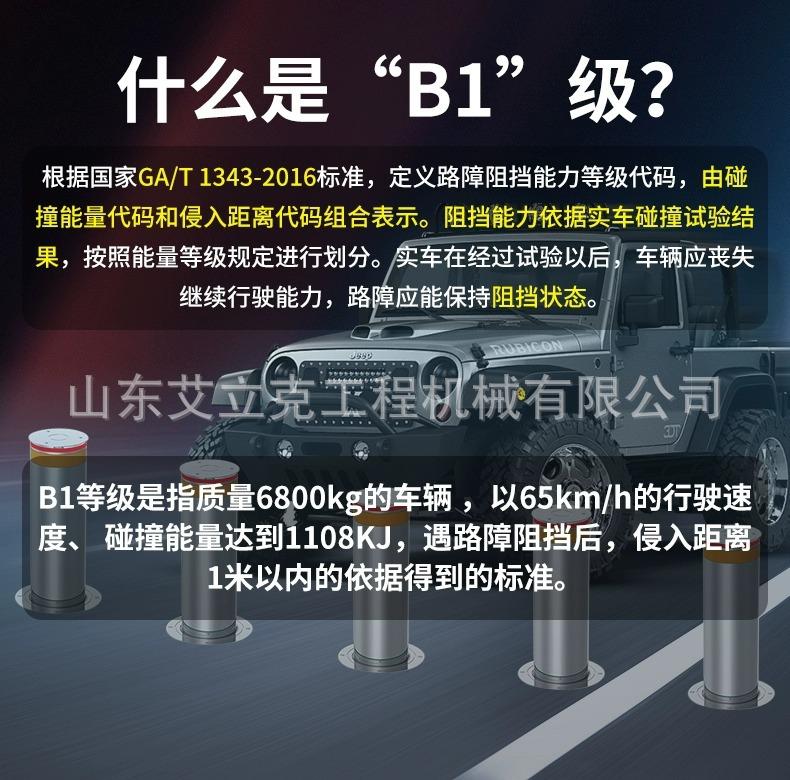 详情图片_04.jpg