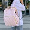 Bolsa Estilo Nuevo 2026, Bolsa de Mamá, Mochila Ligera para Salidas de Madre y Bebé, Bolsa de Almacenamiento para Cochecito, Mochila de Gran Capacidad