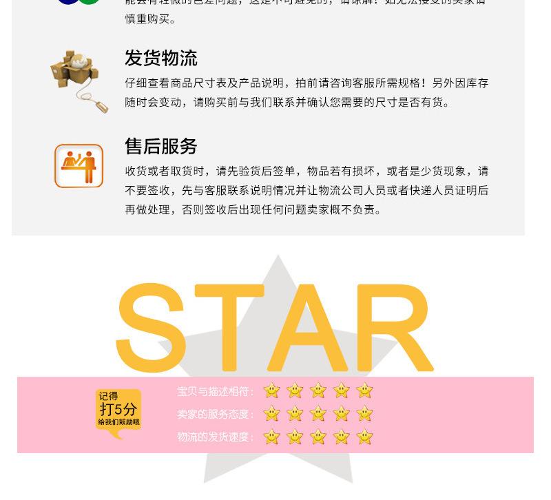 晚晴厂家介绍_07.jpg