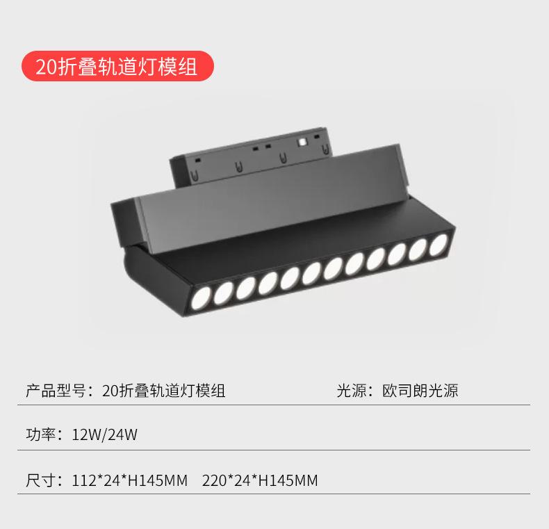 详情页_13.jpg