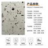 Terrazzo tile 1200x 2400 Roma japer shopping center restaurante loja de roupas fosco flor revestimento de piso de engenharia revestimento de parede
