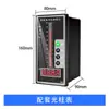 Medidor de Nivel Capacitivo RF/Sensor de Nivel Plug-In Anticorrosivo y de Alta Temperatura/Transmisor de Nivel de Agua Resistente a Ácidos y Álcalis