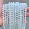 Pulsera de Cuentas Sueltas Ojo de Gato Blanco Producto Semi-terminado Pulsera de Joyería DIY con Cuentas Cuentas Redondas Dropshipping