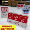 Loja de Ótica Display Publicitário Criativo de Mesa Adereços Suporte de Exibição de Placa Promocional Suporte de Exibição de Óculos de Lente para Miopia Infantil