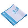 Toalla de Maratón Personalizada Evento de Running Toalla Deportiva Impresión Fibra Absorbente Toalla Deportiva Patrón Logo Procesamiento