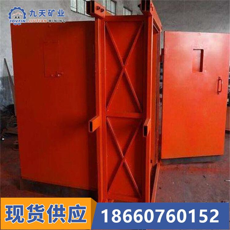 矿用正反风门 (2)