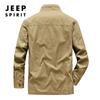 Chaqueta de Otoño e Invierno para Hombre con Cuello de Algodón Puro Lavado Chaqueta Casual Juvenil con Múltiples Bolsillos para Hombres de Mediana Edad 88509JP