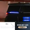 Fábrica Original Toyota Serie 40 Alphard Luz de Guía de Puerta Vellfire LED Luz Ambiental Fluida Accesorios Automotrices