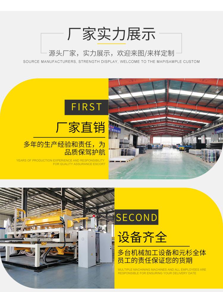路基板_06.jpg