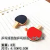 Goma de borrar creativa de dibujos animados, forma de aceituna de fútbol baloncesto, bola goma de borrar, premios para estudiantes, regalo, venta al por mayor