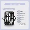 Juego Combinado de Herramientas para Barbacoa Portátil para Exteriores Herramienta para Hornear Doméstica Bolsa de Oxford Nueve Piezas de Acero Inoxidable Herramienta para Hornear
