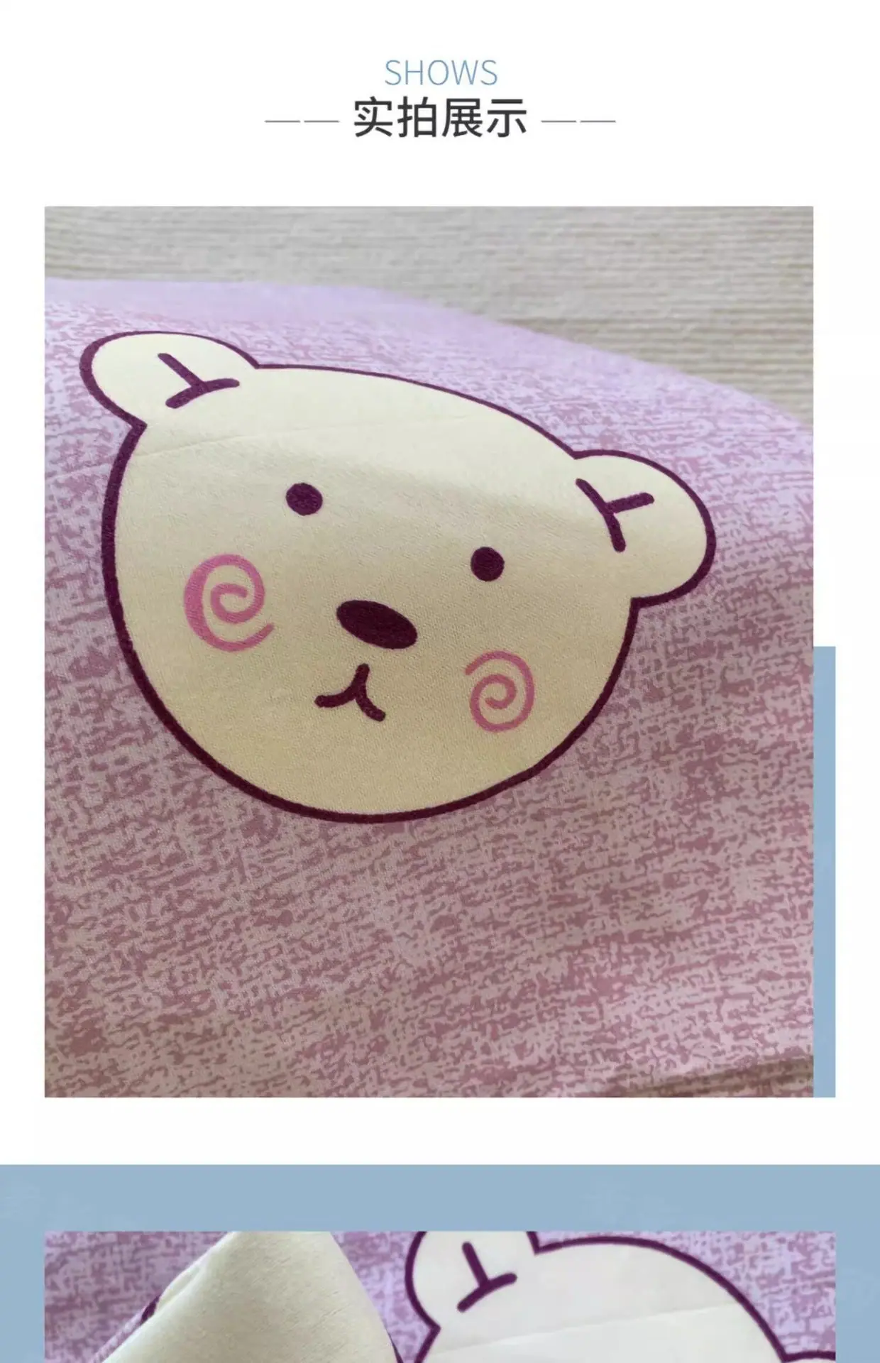 /format,png