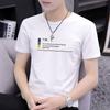 Fabricantes de fuentes, camisetas de manga corta para hombre, camisetas blancas de verano de media manga para hombre, camisetas con estampado de sangre.