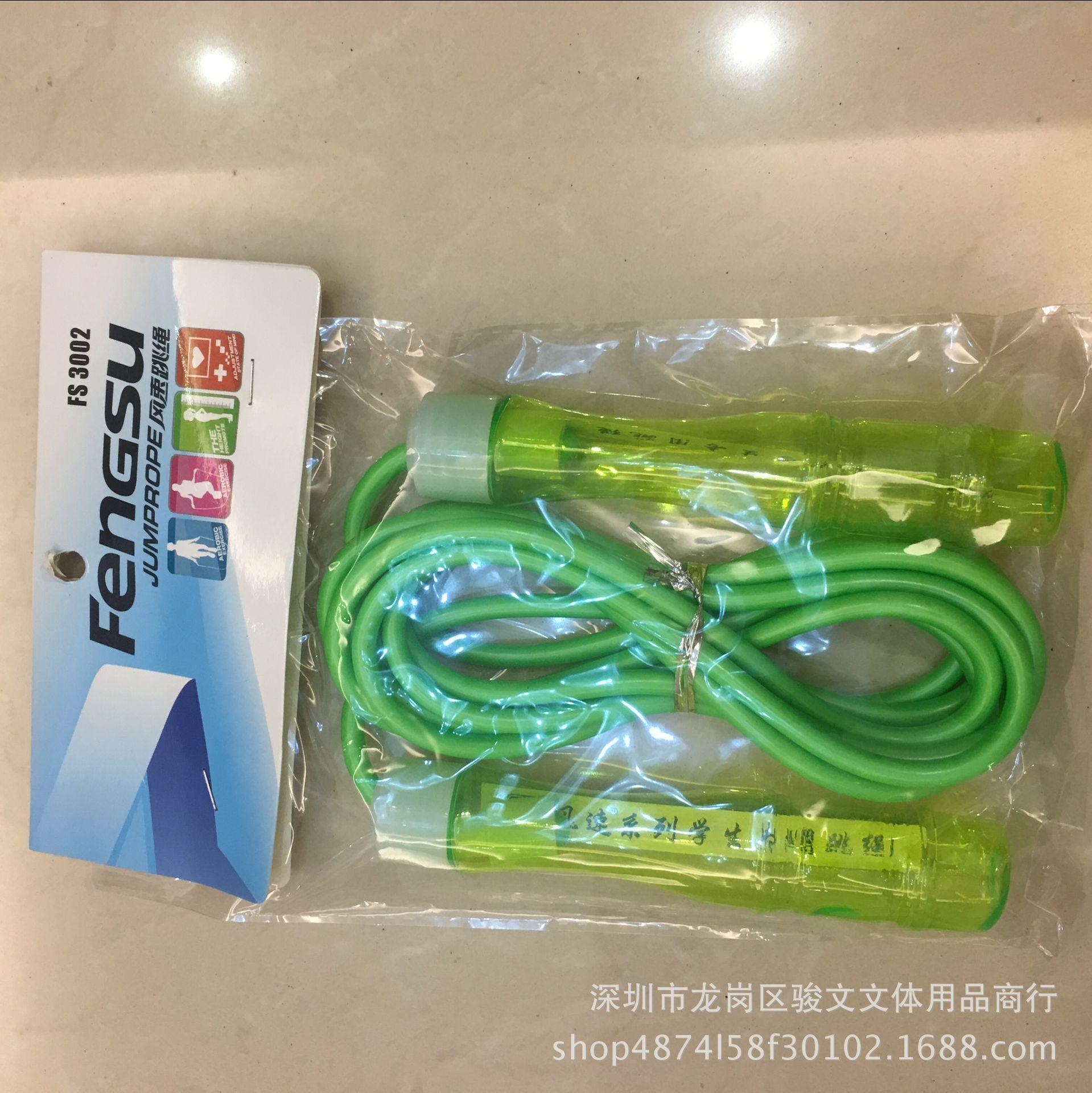 图片20171010092504