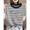 Verano Nuevo Diseño de Top a Rayas Sentido del Diseño Estilo Coreano Versátil Adelgazante Cuello Redondo Algodón Puro Hombro Normal Ropa Interior Camiseta de Manga Corta Mujer