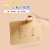 Papel para Limpiar la Boca Rectangular Pegatinas Marcadoras Impermeables a Prueba de Aceite de Colores Etiquetas Pegatinas de Nombres de Estudiantes Cuadradas Pegatinas de Clasificación para Tareas
