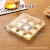Caixa de Embalagem Jiugongge 9 Peças Bolo Lunar Mochi Puff Bolo de Gema de Ovo Plástico Transparente Embalagem para Assar Confeitaria