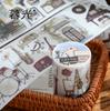 Crepúsculo y cinta de papel para cuentas de mano Serie Campos Elíseos pegatinas decorativas de material retro 4 opciones