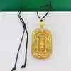 Pingente Roda de Trama Masculino e Feminino Latão Agressivo Banhado a Ouro Dragão e Fênix Auspiciosos Balde de Transporte Presente de Tanabata para Casal