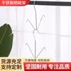 Estante Secador de Zapatos de Acero Inoxidable Montado en la Pared Gancho para Zapatos Doméstico Gancho de Almacenamiento Secador de Zapatos a Prueba de Viento para Repisa Exterior