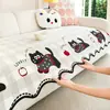 2026 Nuevo Dibujo Animado Lindo Cojín para Sofá Tela Antideslizante Todas las Estaciones Universal Cojín para Asiento de Sofá Alfombra Decorativa para el Hogar