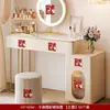Escada com Caractere de Felicidade Dupla para Casamentos, Decoração de Casa Construída Sob Medida para o Quarto dos Noivos, Decoração de Cena com Corrimão, Atmosfera com Caractere de Felicidade Dupla