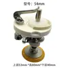 Máquina de Costura Padrão Computadorizada Bobinador de Bobina 52 54MM Peças de Máquina de Costura Industrial Bobinador de Bobina Embutido Bobinador de Bobina de Máquina Síncrona