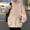 Sudadera para hombre, nueva colección primavera/otoño 2025, sudadera con capucha de corte holgado, sudadera informal estilo Hong Kong, versátil para hombre
