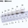Cuentas no porosas bolsa pequeña 1.5-18mm blanco puro brillante perla no porosa cuentas sueltas accesorios decorativos suministros para boda