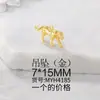 Atacado de fábrica material de acessórios de joalheria semiacabados pingente de leopardo tridimensional de metal criativo pingente de colar diy