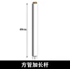 Cabezal de Ducha Cuadrado y Redondo Negro con Tubo Recto, Barra Extendida, Tubo de Extensión, Conector de Barra Deslizante, Extensión Extendida Gris Pistola