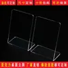 Cartão de Mesa Acrílico Transparente Cartão de Exibição de Mesa Cartão de Pagamento com QR Code de Mesa Cartão de Suporte Cartão de Mesa para Escanear Código Placa de Mesa