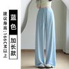Pantalones de Hielo de Seda Gris Claro con Protección Solar para Mujer, Estilo Delgado de Verano 2026 Nuevos Sueltos Caídos de Hielo de Seda Frescos Pantalones de Yoga