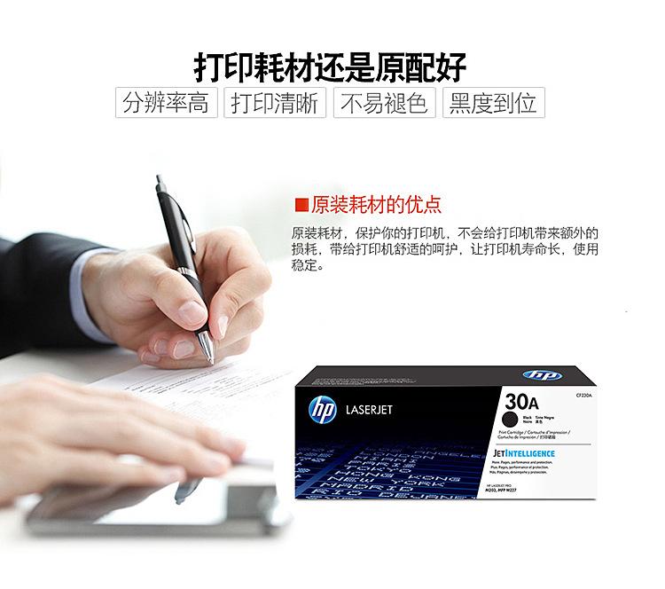 惠普388a硒鼓_07.jpg